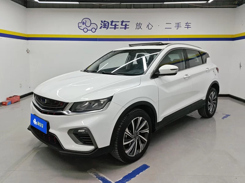 GEELY Coolray 2019 car image #2