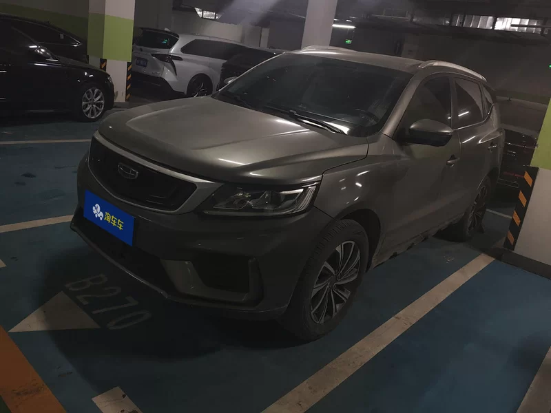 GEELY Vision X6 2021 car image #2