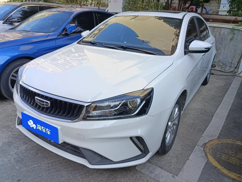 GEELY Emgrand 2021 car image #2