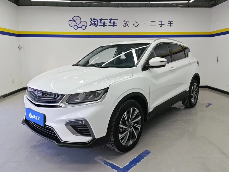 GEELY Coolray 2020 #2 GEELY Coolray 2020 car image #2