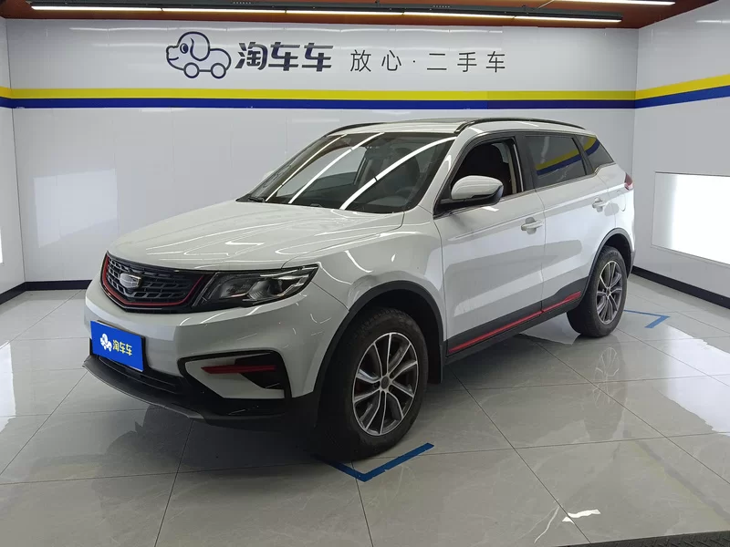 GEELY Boyue 2022 car image #2