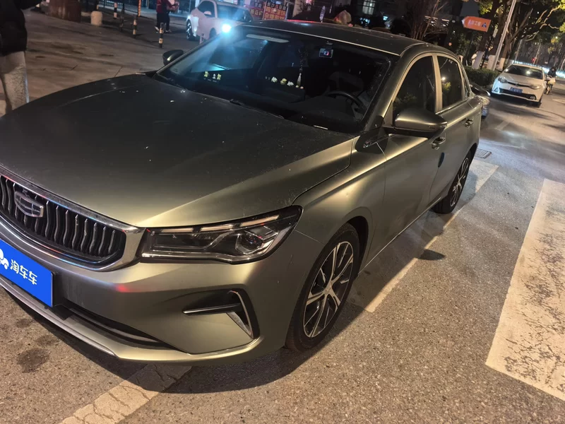 GEELY Emgrand 2023 car image #2
