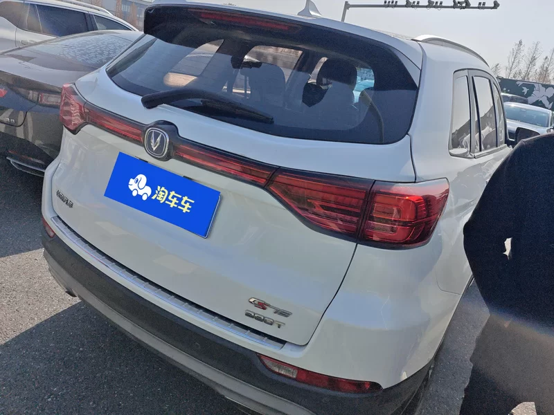 长安 长安CS75 2018 #2 长安 长安CS75 2018 汽车图片 #2