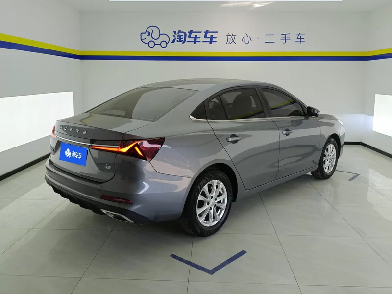 Roewe i5 2025 #2 Roewe i5 2025 car image #2