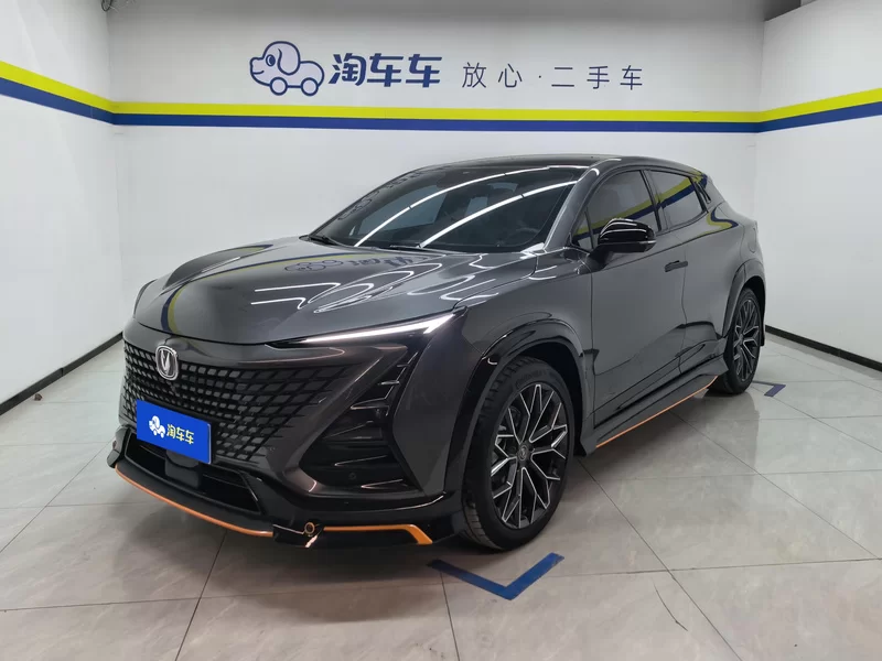 Changan UNI-T 2022 imagem de carro #2