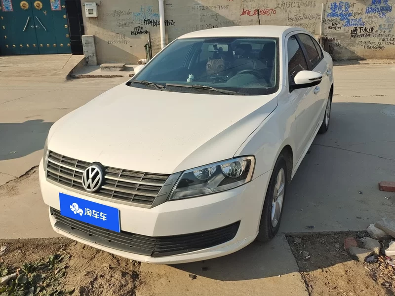 Volkswagen Lavida 2014 car image #2