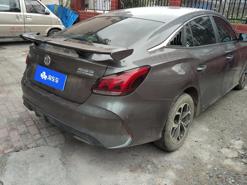 5 2022 imagen de coche #2