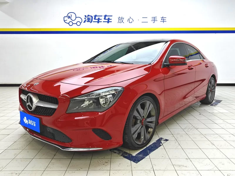 Mercedes-Benz CLA Class (Imported) 2018 #2 Mercedes-Benz CLA Class (Imported) 2018 immagine di auto #2
