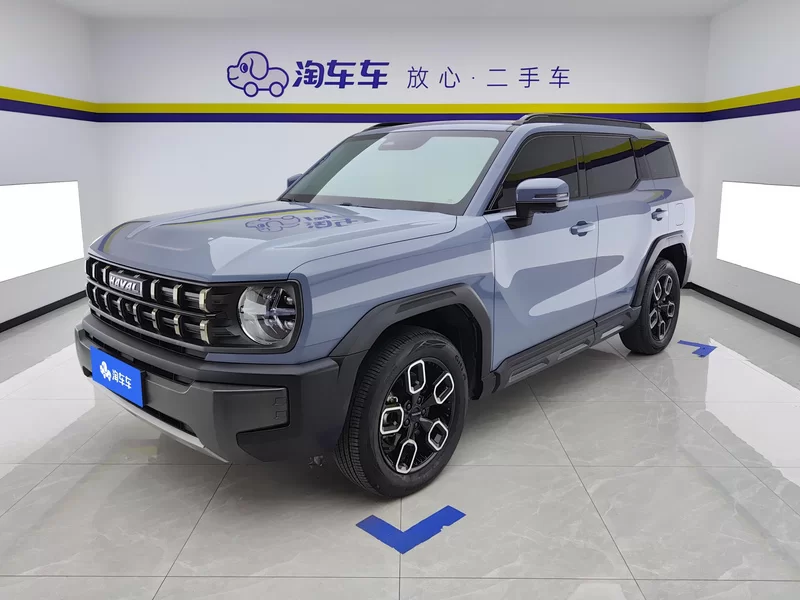 Haval Dargo 2023 car image #2