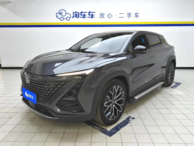 Changan UNI-T 2022 car image #2