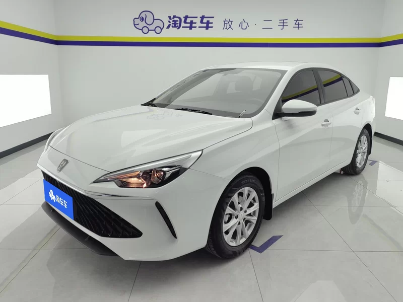 荣威 荣威i5 2025 汽车图片 #2