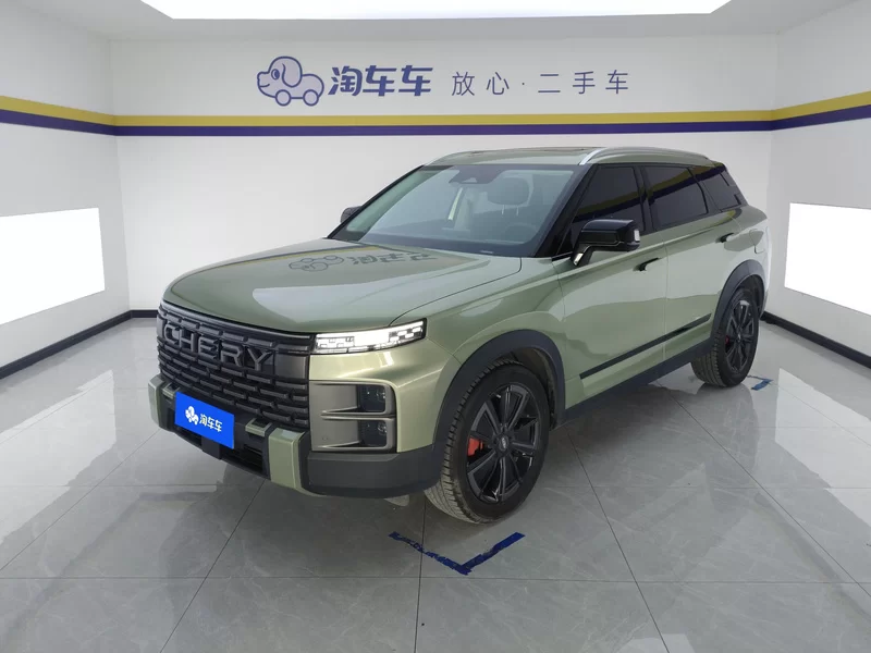 Chery Exploration 06 2023 #2 Chery Exploration 06 2023 car image #2