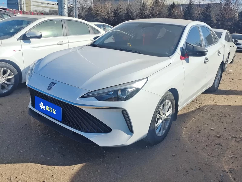 Roewe i5 2024 #2 Roewe i5 2024 car image #2