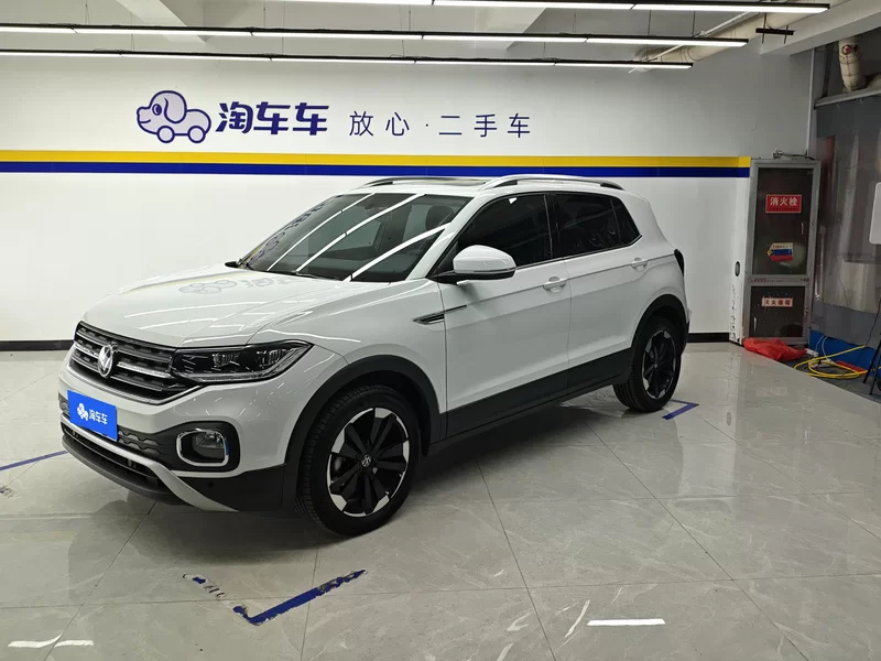 Volkswagen Tacqua 2021 car image #2
