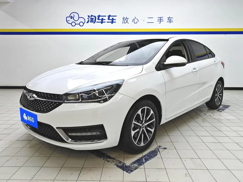 Chery Arrizo 5 2021 #2 Chery Arrizo 5 2021 car image #2
