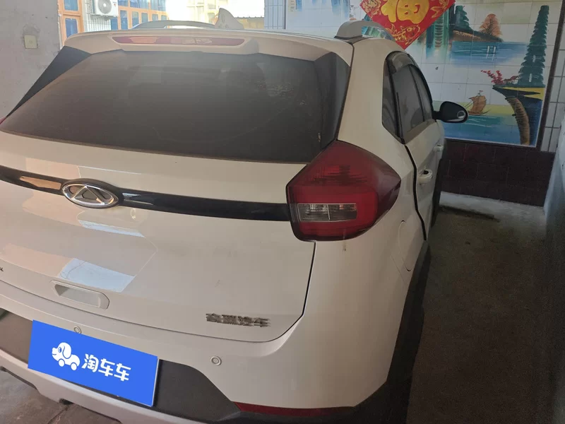 Chery Tiggo 3x 2024 car image #2