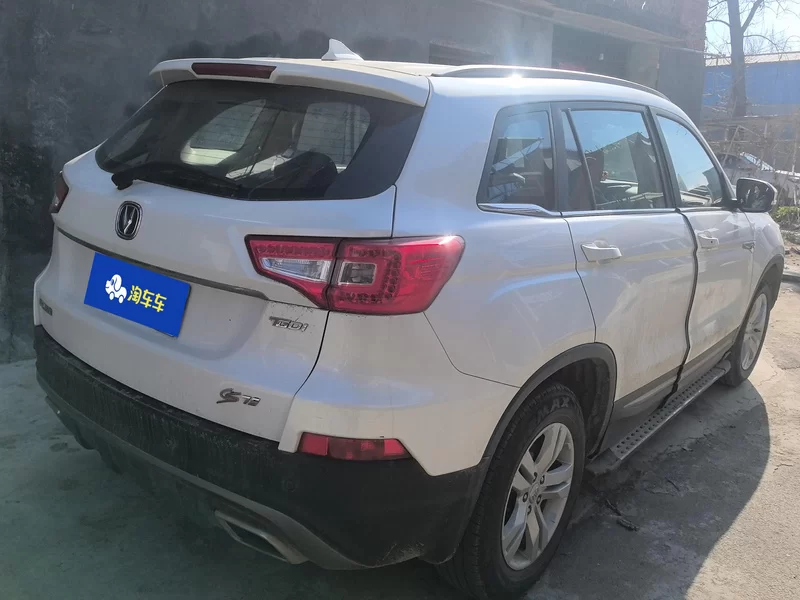 长安 长安CS75 2018 汽车图片 #2