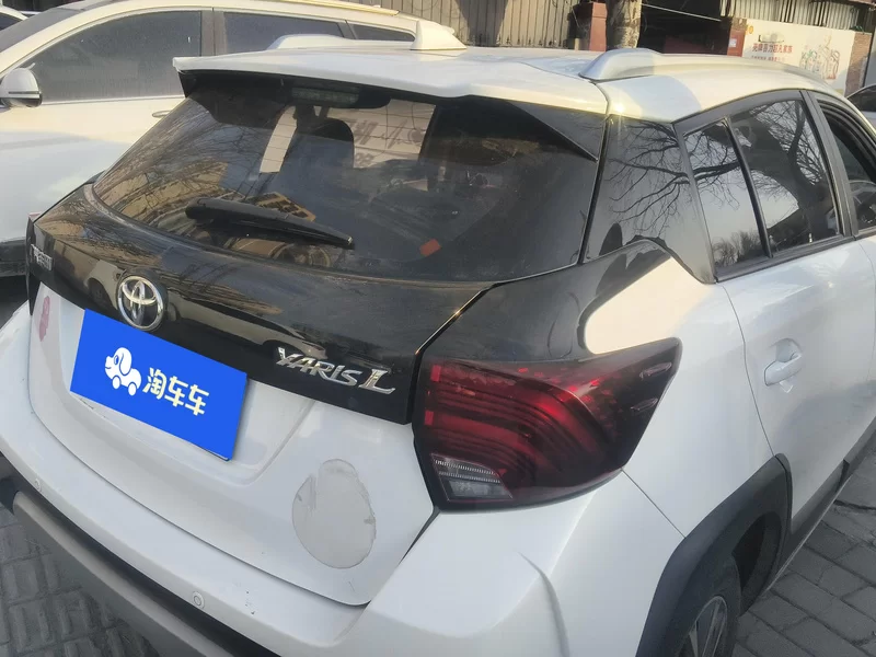 Toyota Yaris L Zhixuan 2020 #2 Toyota Yaris L Zhixuan 2020 immagine di auto #2