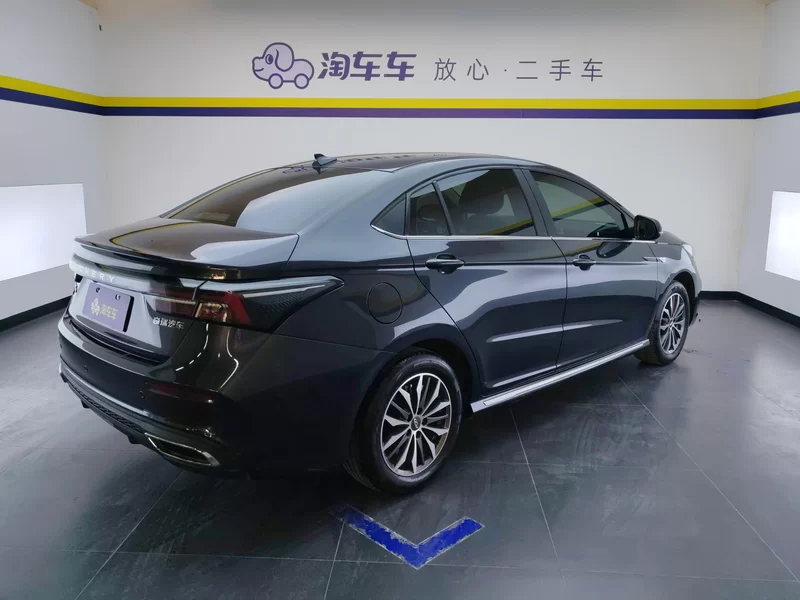 Chery Arrizo 5 Plus 2022 car image #2