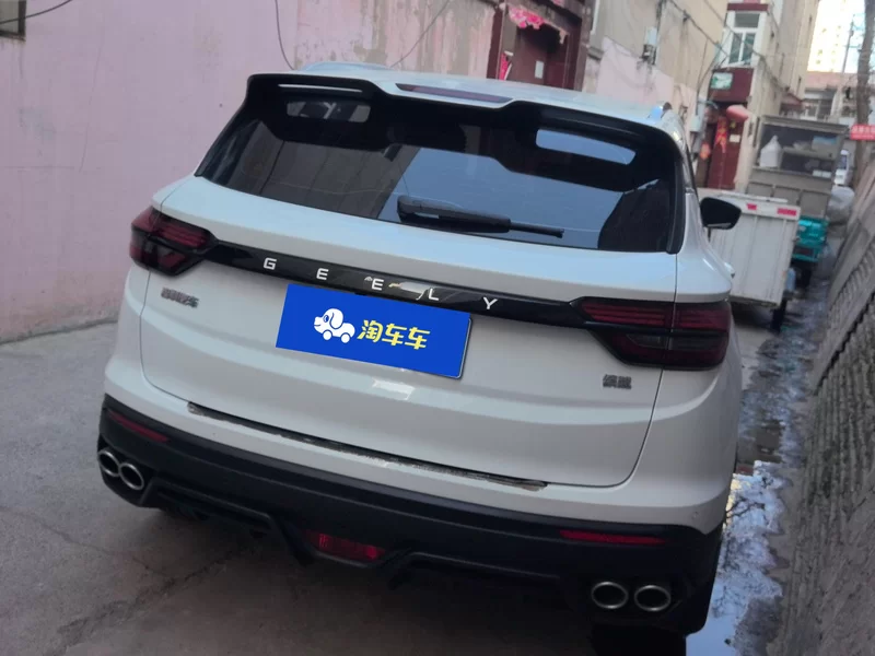 GEELY Coolray 2023 immagine di auto #2