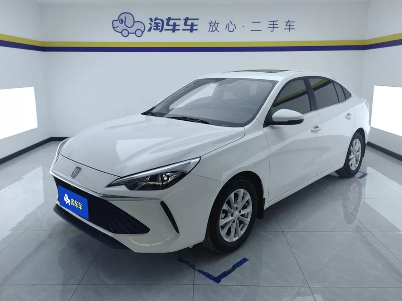 Roewe i5 2024 car image #2