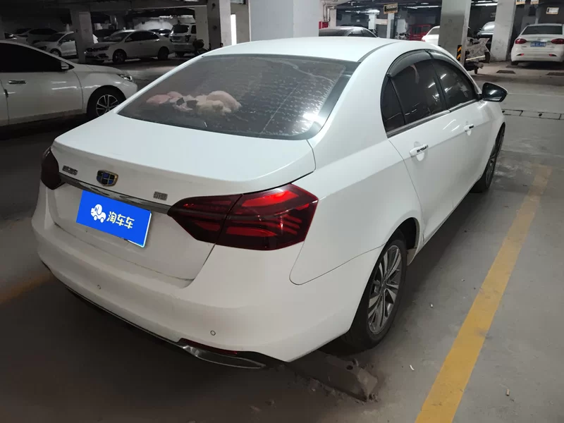 GEELY Emgrand 2018 car image #2