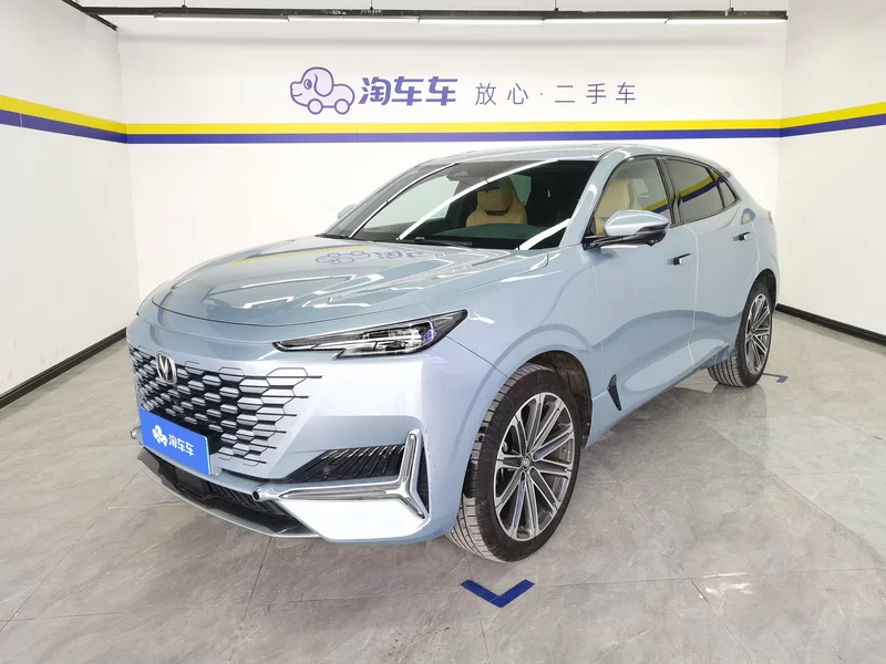 Changan 2021 #2 Changan 2021 car image #2
