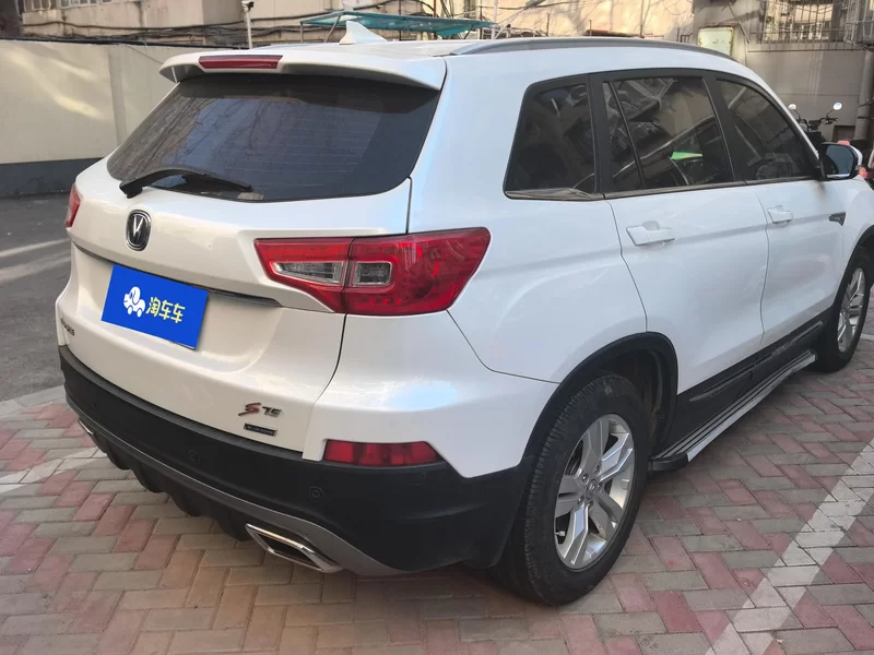 长安 长安CS75 2016 汽车图片 #2