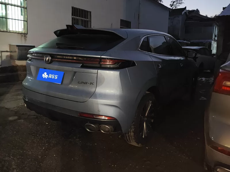 Changan 2021 #2 Changan 2021 car image #2