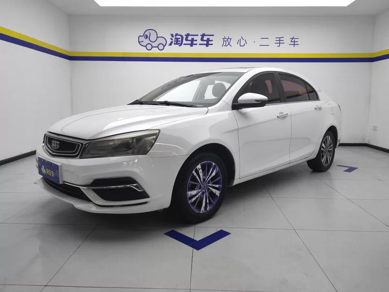 GEELY Emgrand 2018 #2 GEELY Emgrand 2018 immagine di auto #2