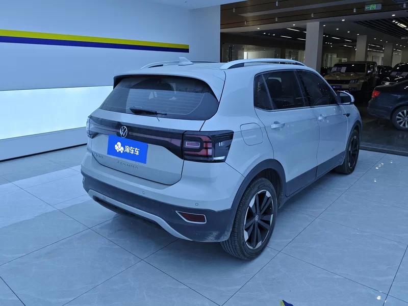 Volkswagen Tacqua 2020 car image #2