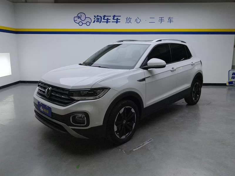 Volkswagen Tacqua 2021 car image #2