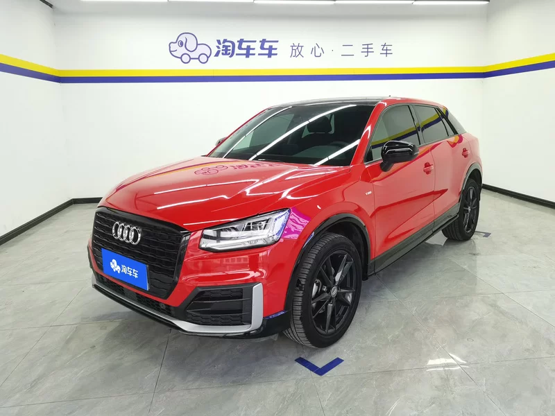 Audi Q2L 2020 car image #2
