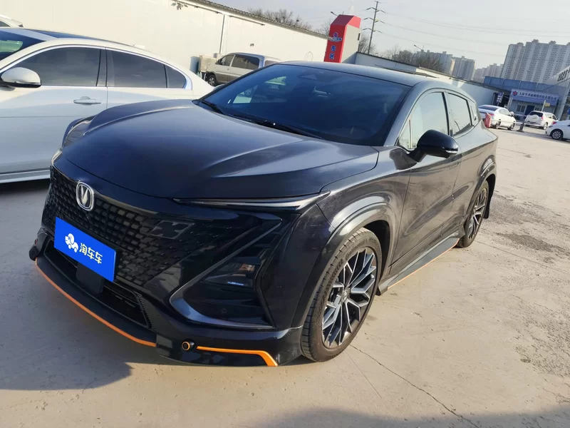 Changan UNI-T 2022 #2 Changan UNI-T 2022 car image #2