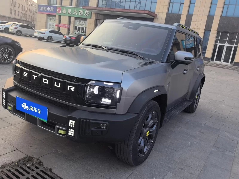 Jetour Shanhai 2024 #2 Jetour Shanhai 2024 car image #2