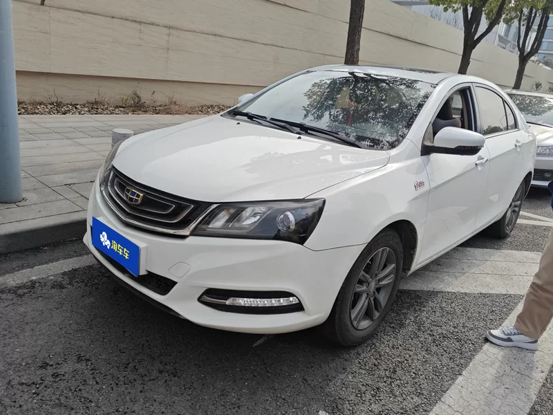 GEELY Emgrand 2017 car image #2