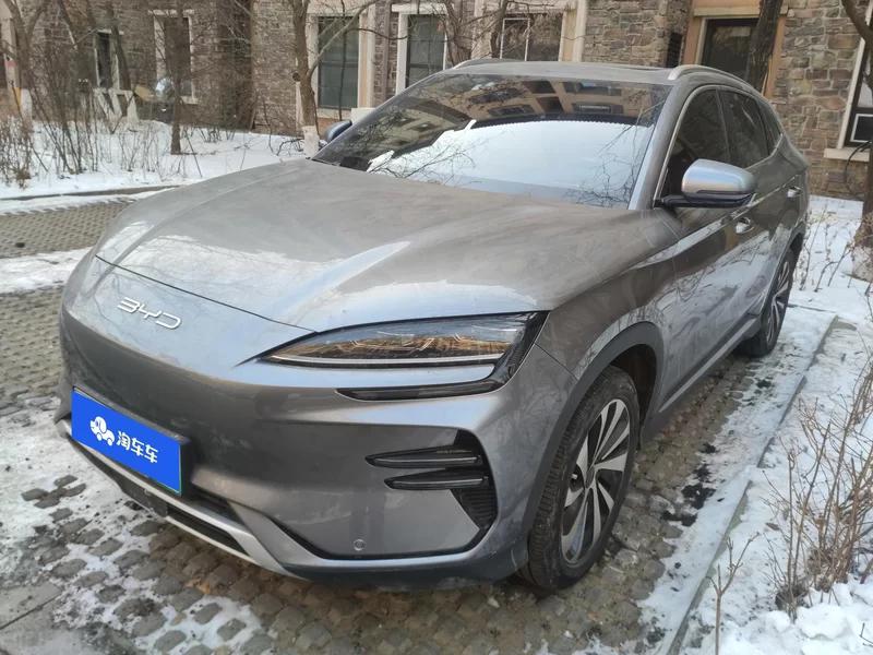 BYD Song Plus New Energy 2023 #2 BYD Song Plus New Energy 2023 car image #2