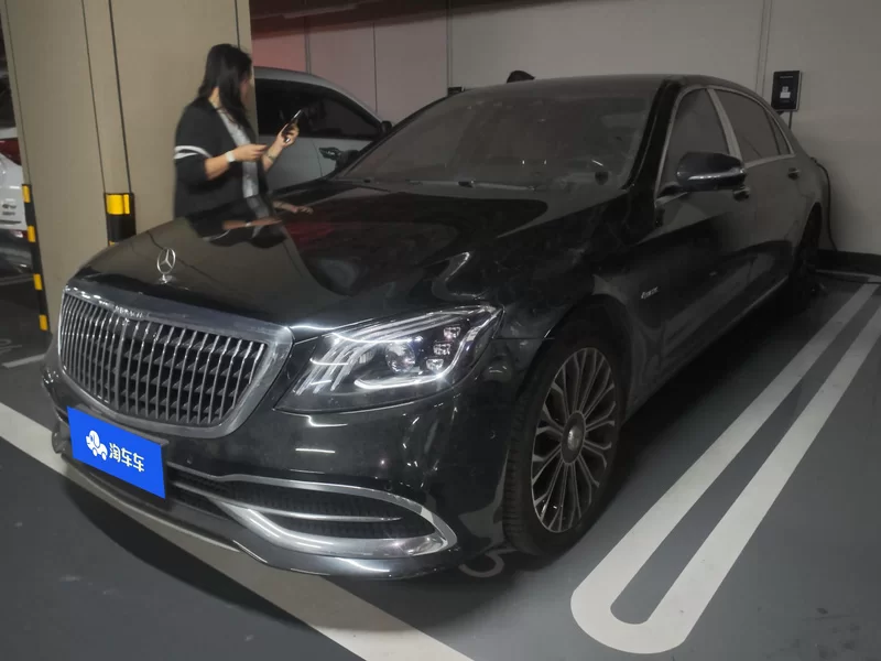 Mercedes-Benz Maybach S Class 2020 car image #2