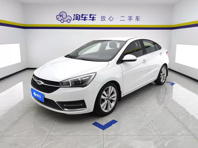Chery Arrizo 5 2016 #2 Chery Arrizo 5 2016 car image #2