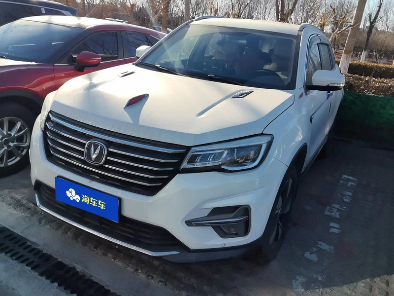 长安 长安CS75 2019 #2 长安 长安CS75 2019 汽车图片 #2