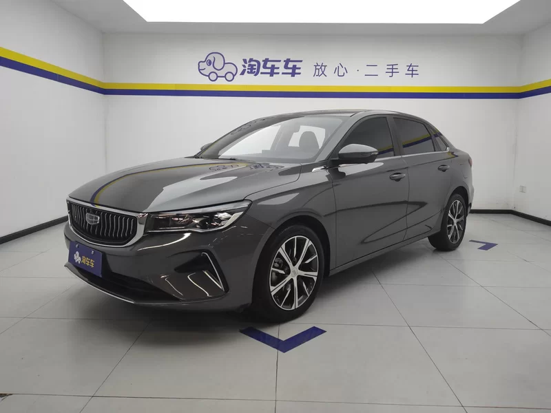 GEELY Emgrand 2023 #2 GEELY Emgrand 2023 car image #2