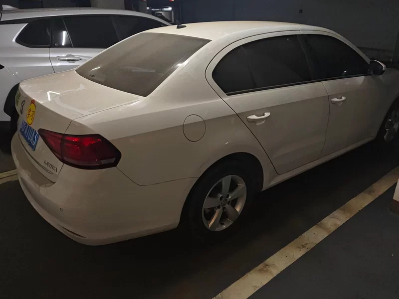 Volkswagen Lavida 2020 car image #2