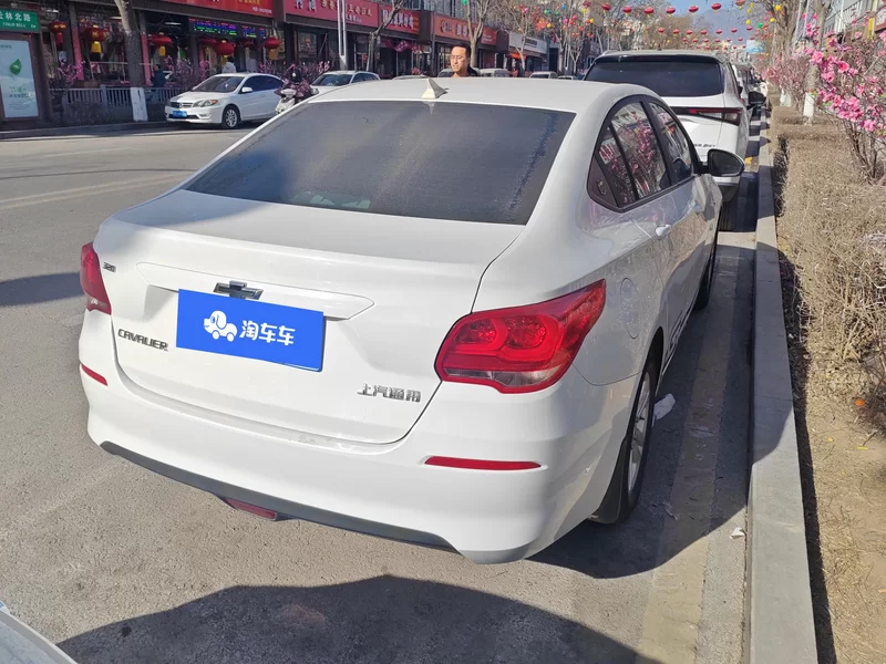 Chevrolet Cavalier 2018 #2 Chevrolet Cavalier 2018 immagine di auto #2