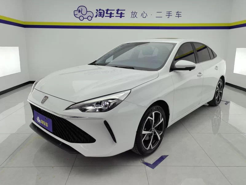 Roewe i5 2023 car image #2
