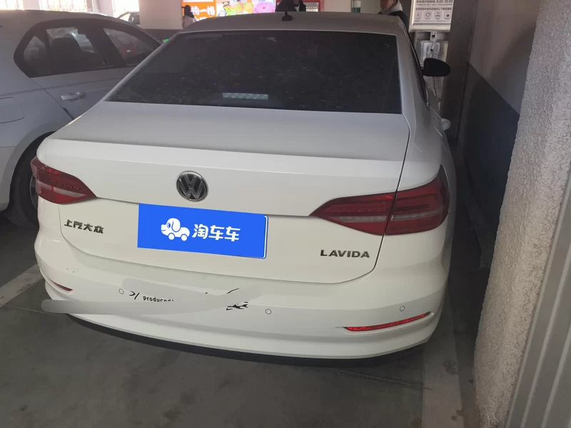 Volkswagen Lavida 2019 #2 Volkswagen Lavida 2019 car image #2