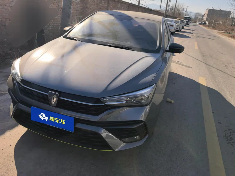 Roewe i5 2022 car image #2