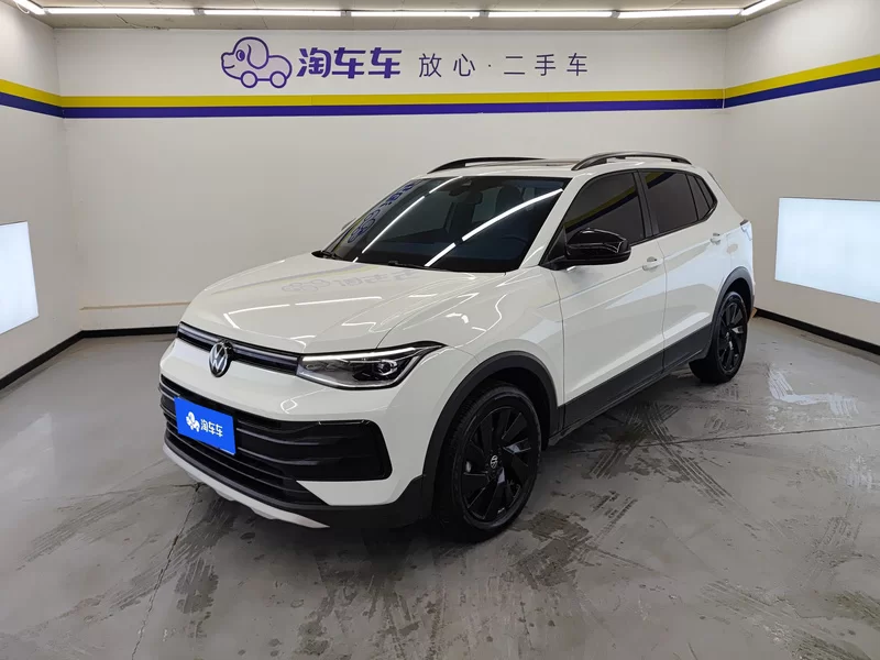Volkswagen Tharu 2025 car image #2