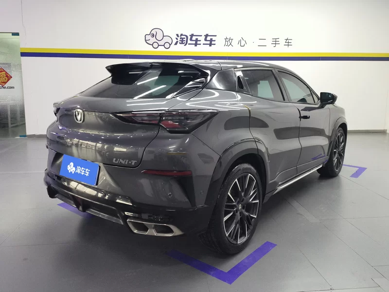Changan UNI-T 2023 imagen de coche #2