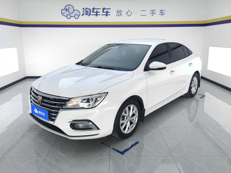 Roewe i5 2021 imagen de coche #2