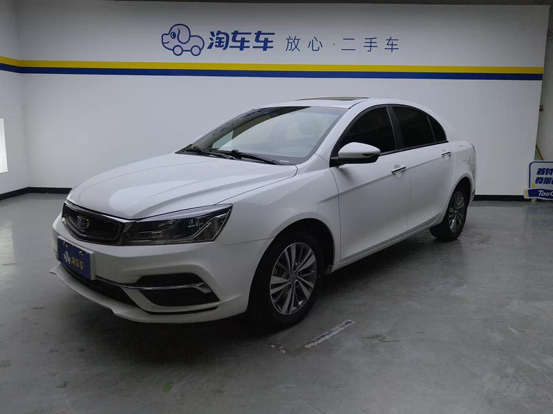GEELY Emgrand 2019 car image #2